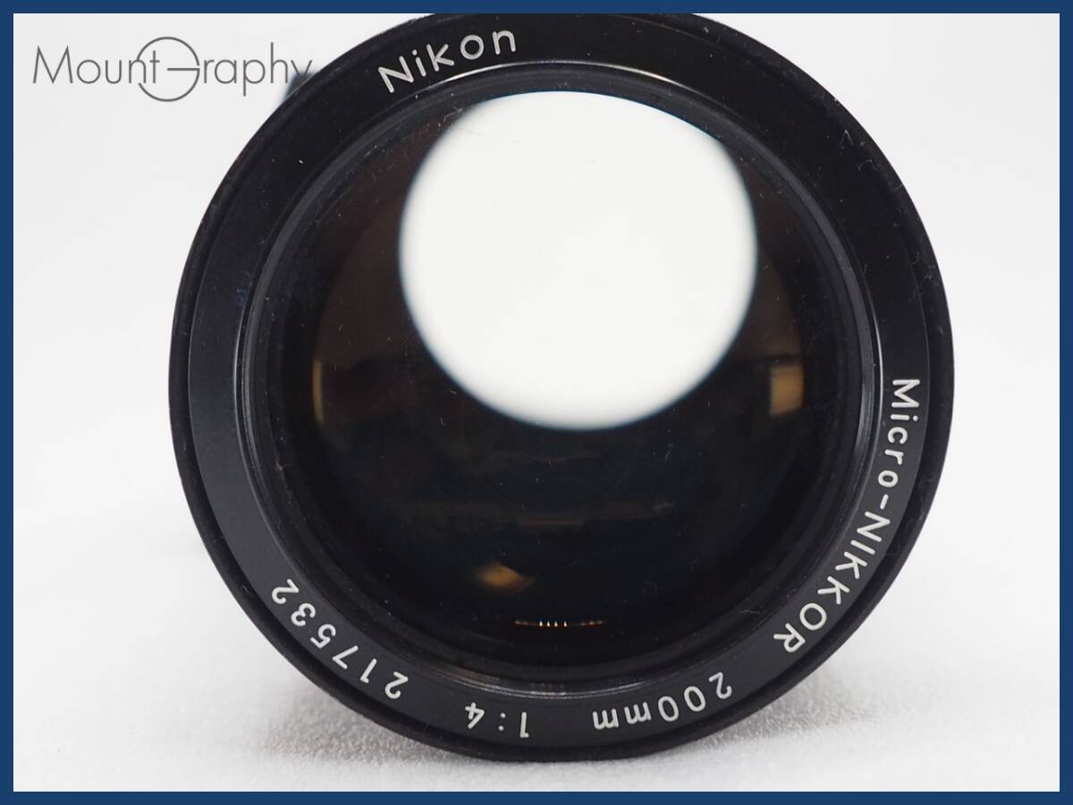 ★実用美品★ NIKON ニコン Ai-S Micro-NIKKOR 200mm F4 ★完動品★同梱可 前後キャップ付 #i5923_画像3