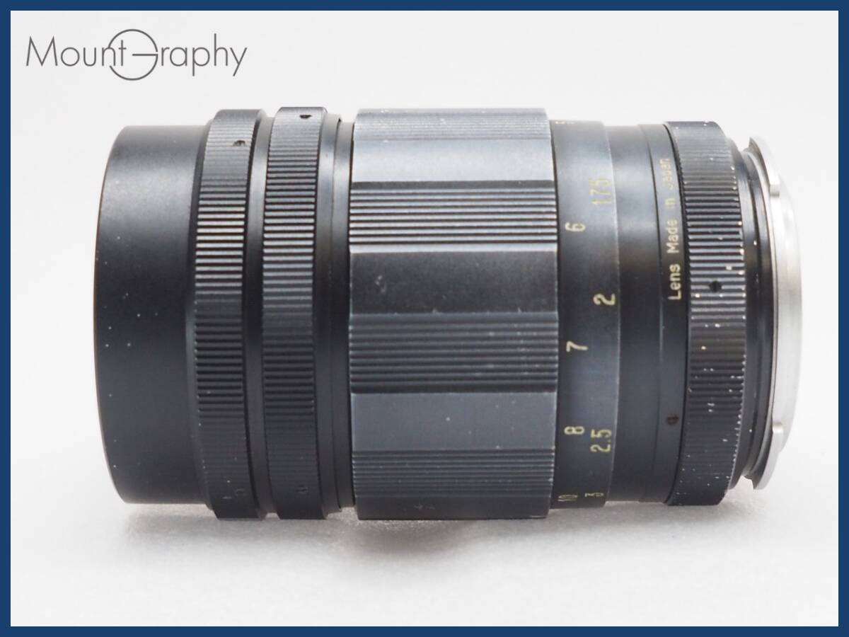 ★実用美品★ PETRI ペトリ 135mm F2.8 C.C ★完動品★同梱可 #i6029_画像6