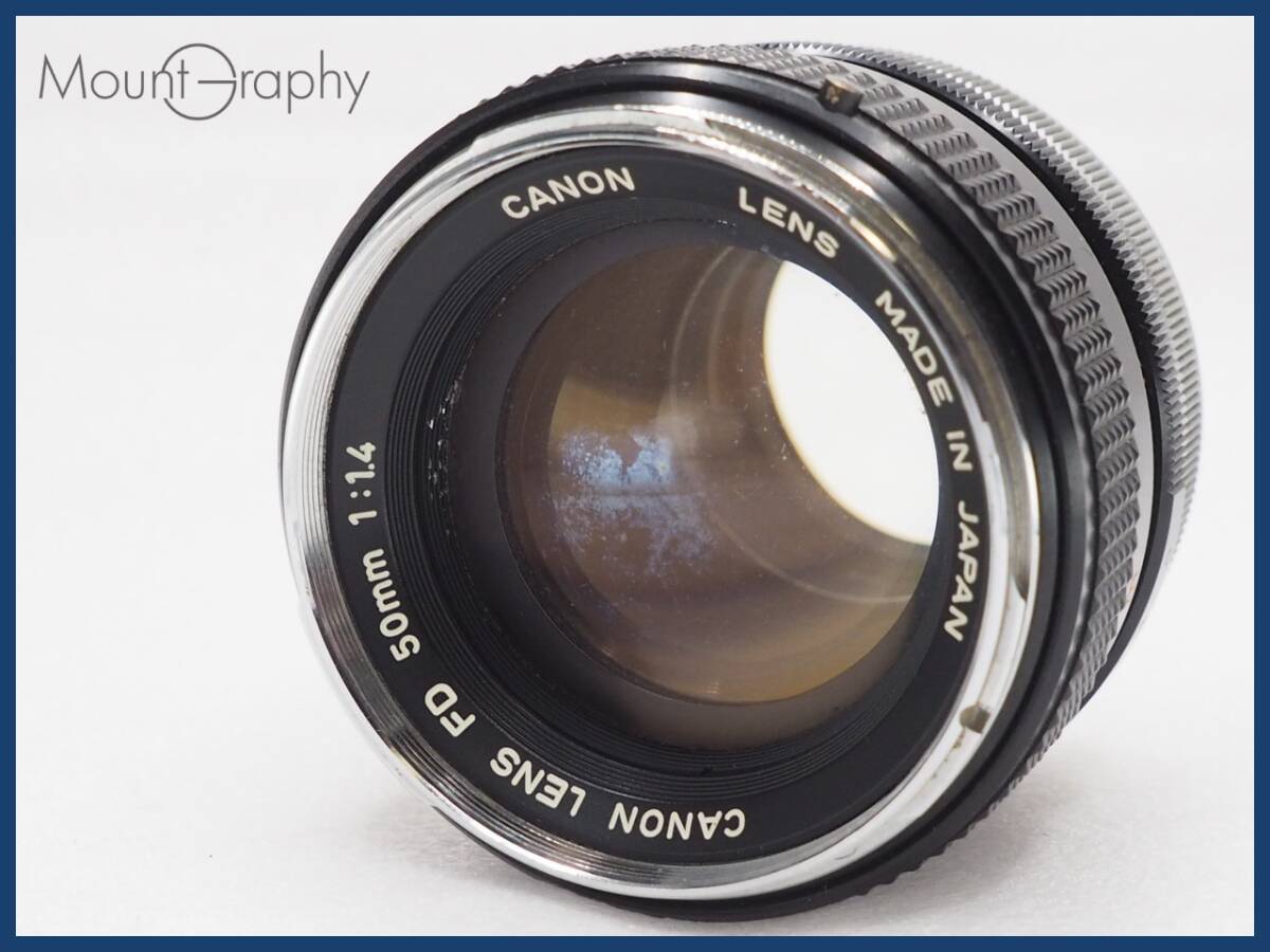 ★実用美品★ CANON キヤノン FD 50mm F1.4 ★完動品★同梱可 #i6115_画像1