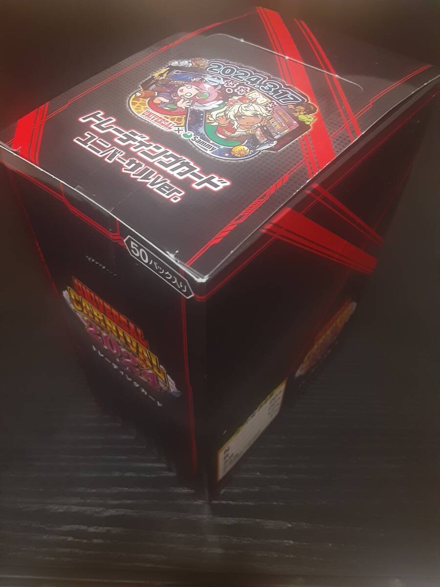 サミフェス2024 トレーディングカード1BOX Yahoo!オークション - ユニバカサミフェス2024 トレーディング