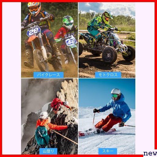新品◆ ヘルメット オートバイ-ヘッドセット-インカムバイク用-スピーカー イヤ バイク H4 Moman スピーカー 103_画像7