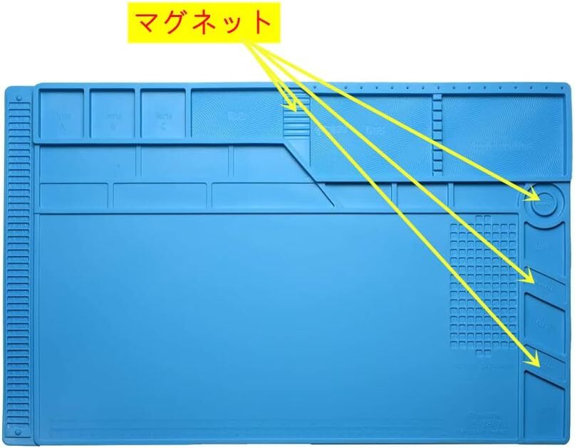 S180 (特大サイズ55cmX35cm) 超便利 作業マット 断熱ワーキングマット マグネット シリカゲルはんだマット 高温熱風_画像8