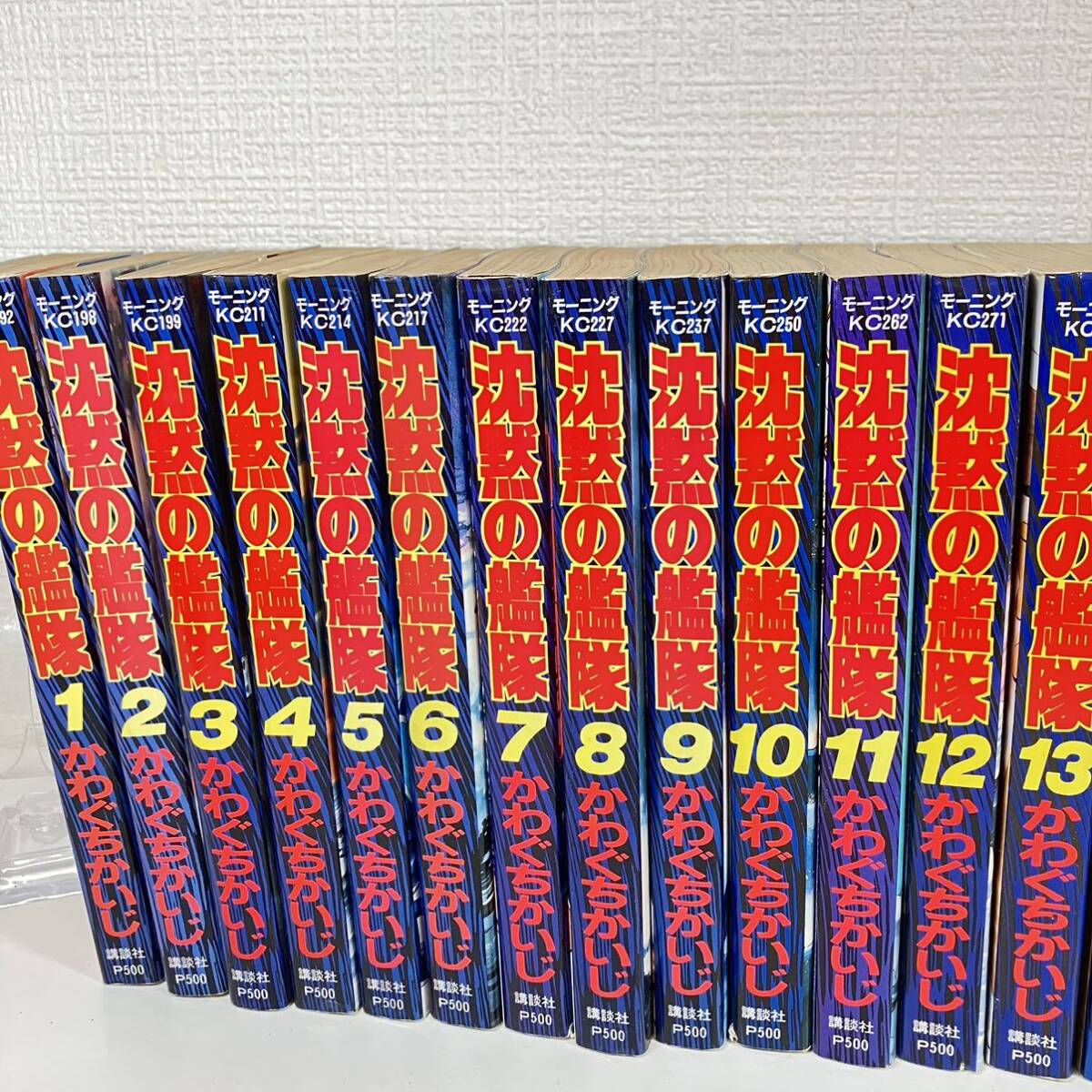 1 jpy ~ 3F manga ... .. all volume set 1 volume ~32 volume ... .. dismantlement new document .......mo- person gKC comics .. company collection 