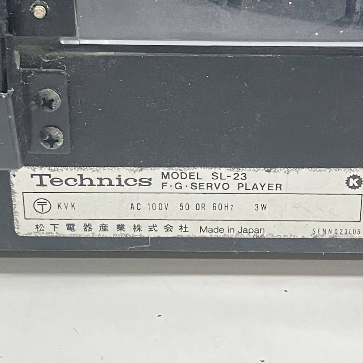1円〜 3T Technics テクニクス ターンテーブル レコードプレーヤー SL-23 通電確認済み（円盤回転しません） 昭和レトロ 音響機器_画像10