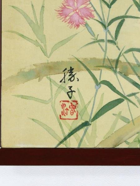 【WISH】在銘：勝子 日本画 約30号 大作 絹本 花々図 二枚折屏風 #24023582_画像9