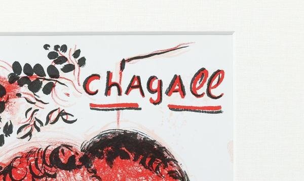 【真作】【WISH】マルク・シャガール Marc Chagall「LithographⅢ」リトグラフ 約10号 　　〇20世紀フランス巨匠 愛の画家 #24013358_画像7