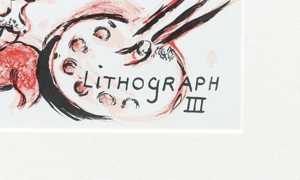 【真作】【WISH】マルク・シャガール Marc Chagall「LithographⅢ」リトグラフ 約10号 　　〇20世紀フランス巨匠 愛の画家 #24013358_画像6