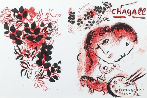 【真作】【WISH】マルク・シャガール Marc Chagall「LithographⅢ」リトグラフ 約10号 　　〇20世紀フランス巨匠 愛の画家 #24013358_画像3