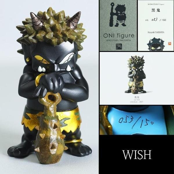 【真作】【WISH】瀧下和之「黒鬼」限定150体 画集掲載作品 フィギュア 専用箱 証明書付 ◆黒・鬼人気作　　〇桃太郎超人気作家 #24026028