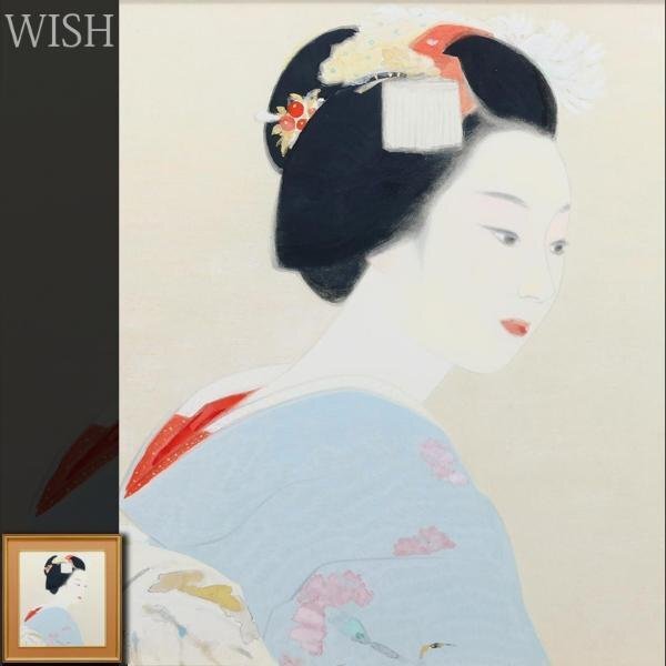 【真作】【WISH】寺島紫明「舞妓」日本画 約12号 大作 金泥仕様 ◆和美人名画 　　〇美人画巨匠 師:鏑木清方 芸術院恩賜賞 #24023579_画像1