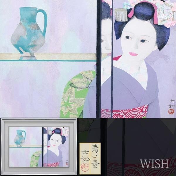 【真作】【WISH】長縄士郎「青い壺」日本画 12号 大作 金泥仕様 共シール ◆和美人名画 　　〇日展会員 師:加藤栄三 #24023752_画像1