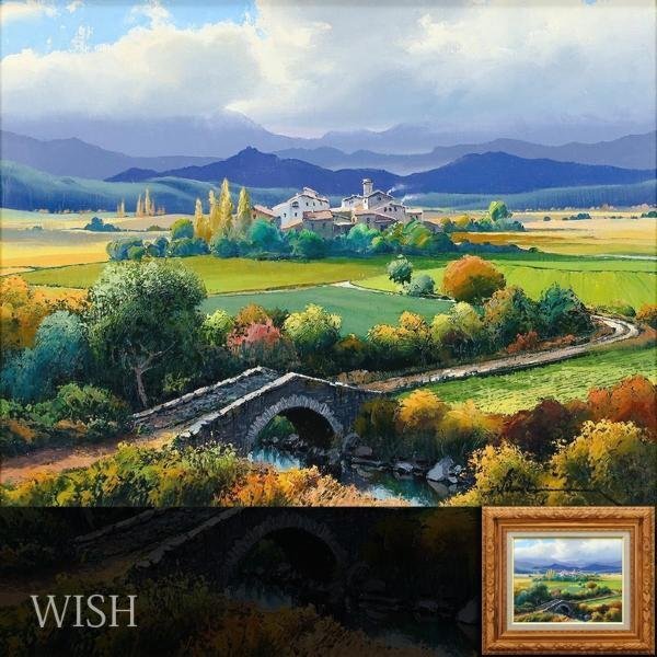 【真作】【WISH】アリマニー「ジローナ田園風景」ボードに油彩 6号 #24032725_画像1