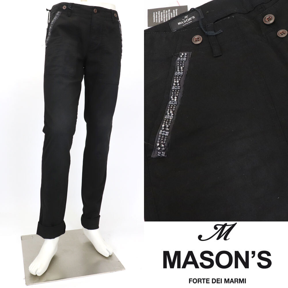 ≪新品！2.35万円≫　MASON'S メイソンズ イタリアブランド 希少 メタルスタッズ　ボタンフライ ストレッチコットンパンツ メンズ　46SIZE _画像1