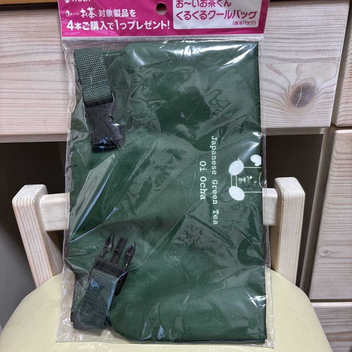 ★新品★非売品　伊藤園　おーいお茶くん　くるくるクールバッグ　保冷バッグ_画像1