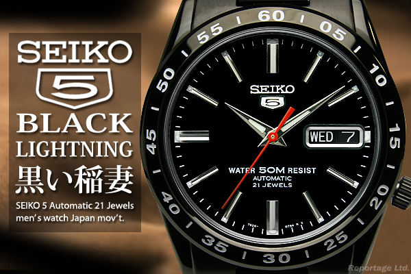 海外限定生産逆輸入モデル【SEIKO】SEIKO5 セイコーファイブ オールブラックIP＆裏スケ デイデイト 自動巻 新品の画像1