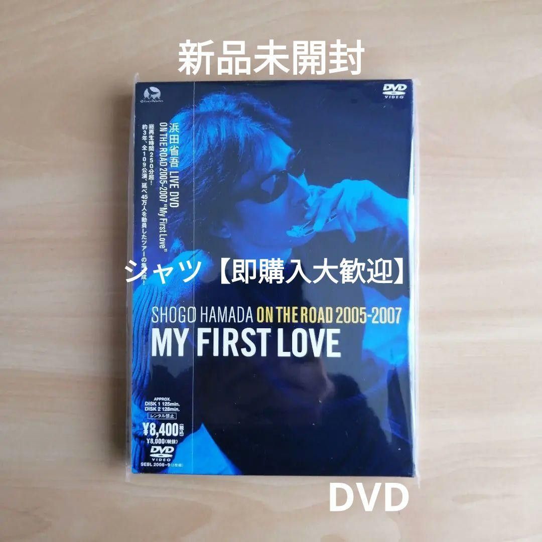 新品未開封★ON THE ROAD 2005-2007 My First Love (通常盤) [DVD] 浜田省吾