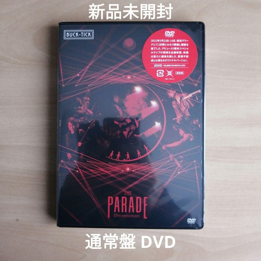 新品未開封★THE PARADE 35th anniversary DVD 通常盤 [2DVD] BUCK-TICK バクチク