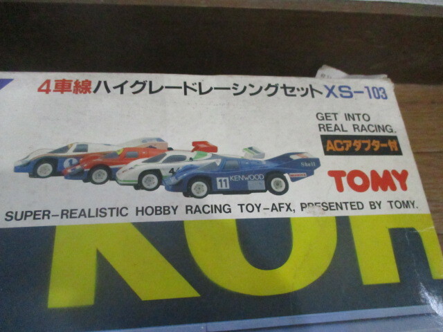 ジャンク品 TOMY トミー AFX 4車線ハイグレードレーシングセット XS-103 HOスケール 元箱付きの画像2