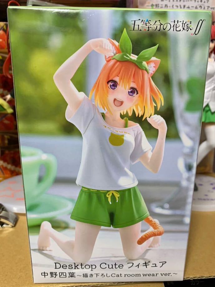 五等分の花嫁∬ Desktop Cute 中野四葉 描き下ろしCat room wear ver. フィギュア ごとよめ デスクトップ Japan anime タイトー 美少女の画像1