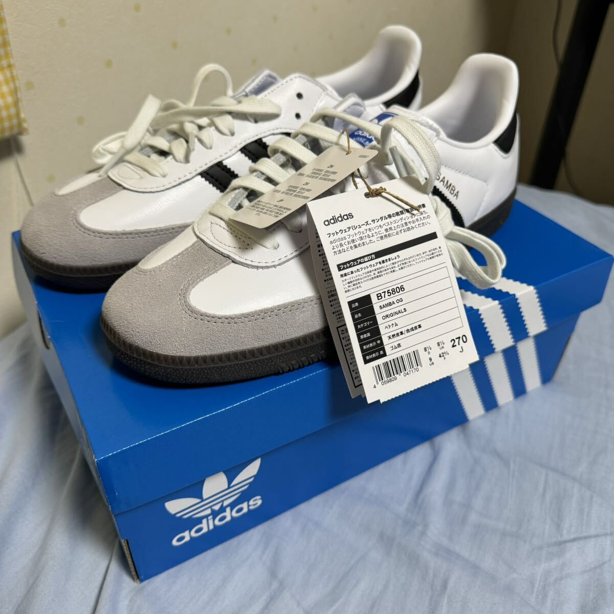 adidas Originals Samba OG サンバ White スニーカー_画像3