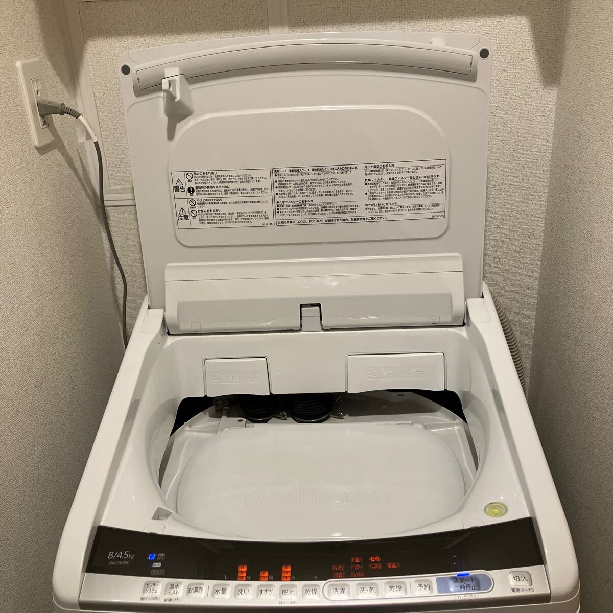 日立　ビートウォッシュ　BW-DV80C 白　洗濯乾燥機　縦型　BEAT WASH SLIM ビートウォッシュ　洗濯容量8,0kg 乾燥容量4,5kg 2018年製_画像2