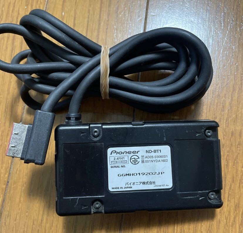 中古　かろカロッツェリア Bluetoothユニット ND-BT1 サイバーナビ　ブルートゥース carrozzeria _画像2