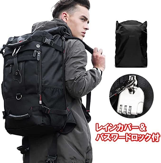  multifunction rucksack backpack high capacity storage business rucksack sak3way outdoor 40l black 