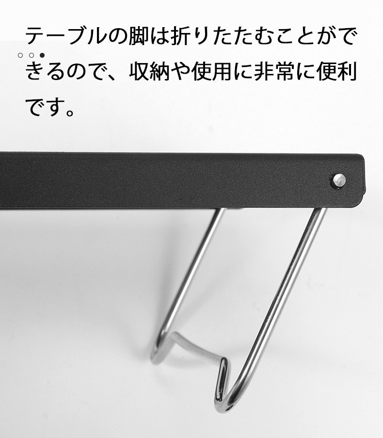 シングルバーナー用テーブル 折り畳み コンパクト キャンプ用 遮熱板 ステンレス製(シルバー)の画像3