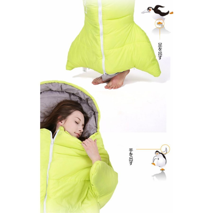 ペンギン型寝袋 冬用 1.5KG 歩ける 5-10℃対応 着る布団 コンパクト 300T 車中泊 寝袋 キャンプ （ライトブルー）_画像3