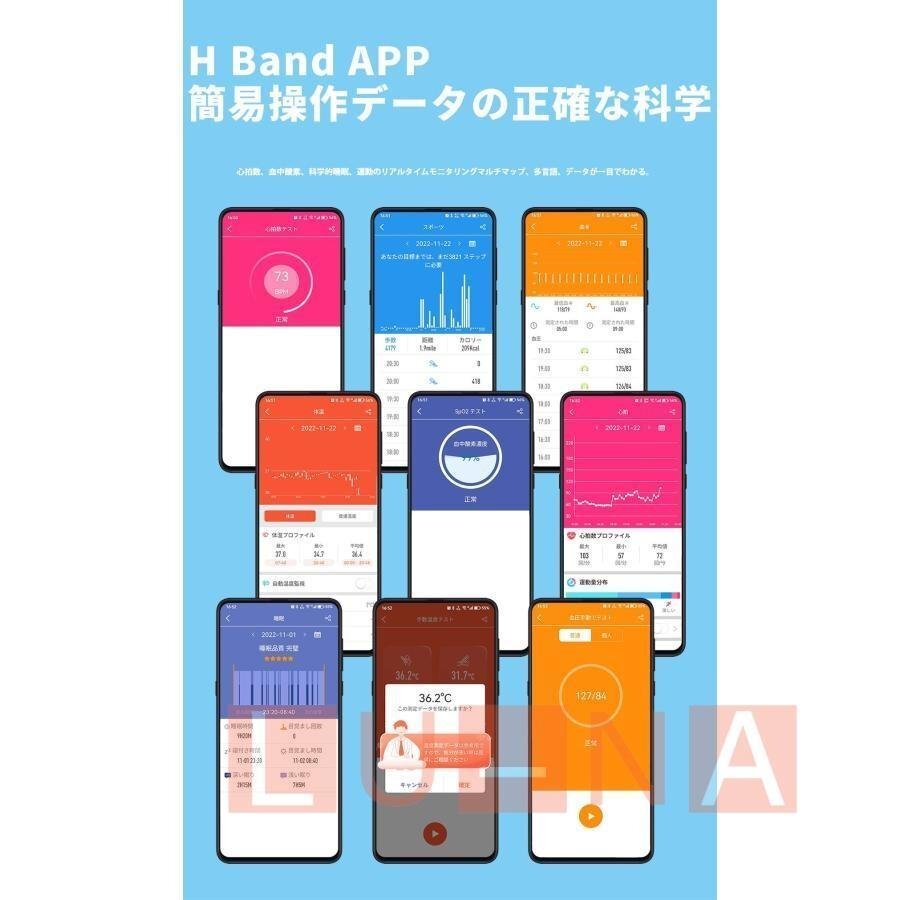 スマートウォッチ 血糖値測定 日本製センサー 通話機能 血中酸素 血圧測定 体温 心拍 防水 歩数計 iPhone/Android対応 日本語説明書付_画像6