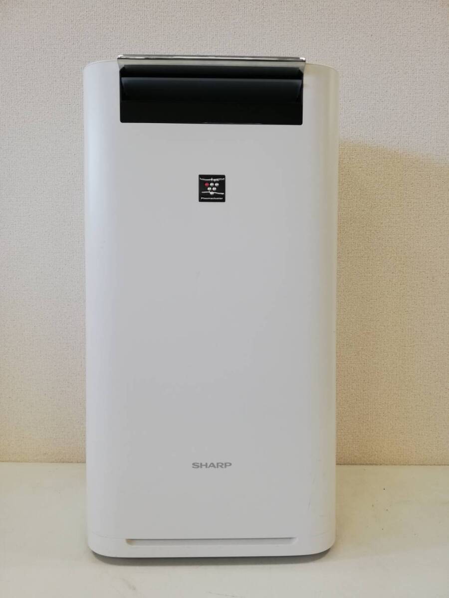 【い80】KI-GS50-W SHARP シャープ 加湿空気清浄機 通電確認済み 2018年製 動作品_画像1