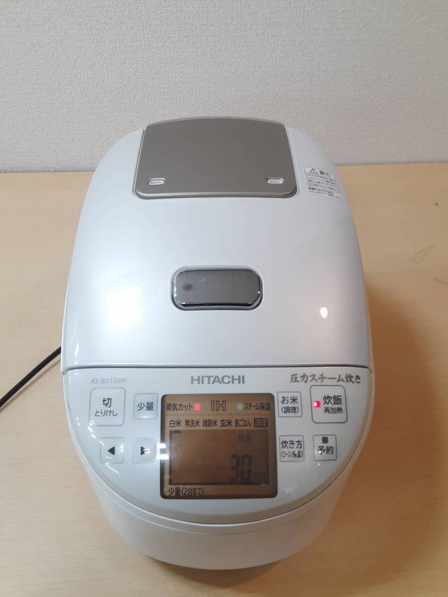 【き68】RZ-BX100M HITACHI 日立 IH 炊飯器 炊飯ジャー 5.5合炊き 2019年製 通電確認済み 動作品_画像2