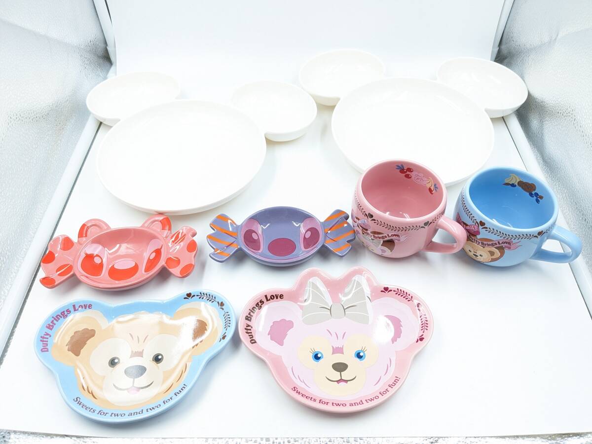 1000円～☆ディズニー 食器 まとめ☆スティッチ ダッフィー ミッキー 皿 プレート 小皿 コップ カップ 中古_画像1