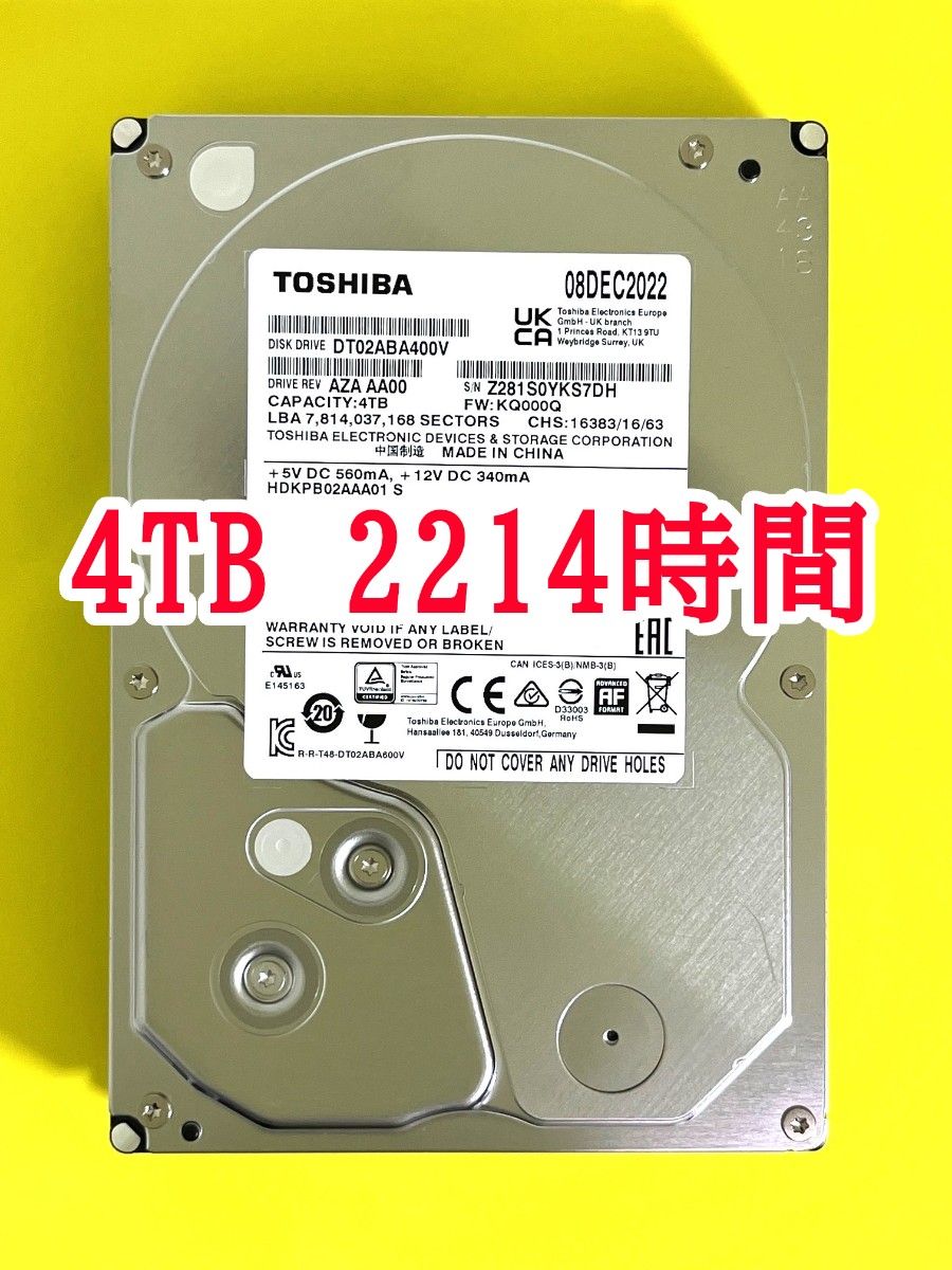 ★ 4TB ★　TOSHIBA / DT02ABA400V【使用時間： 2214ｈ】2022年製　良品　3.5インチ内蔵HDD