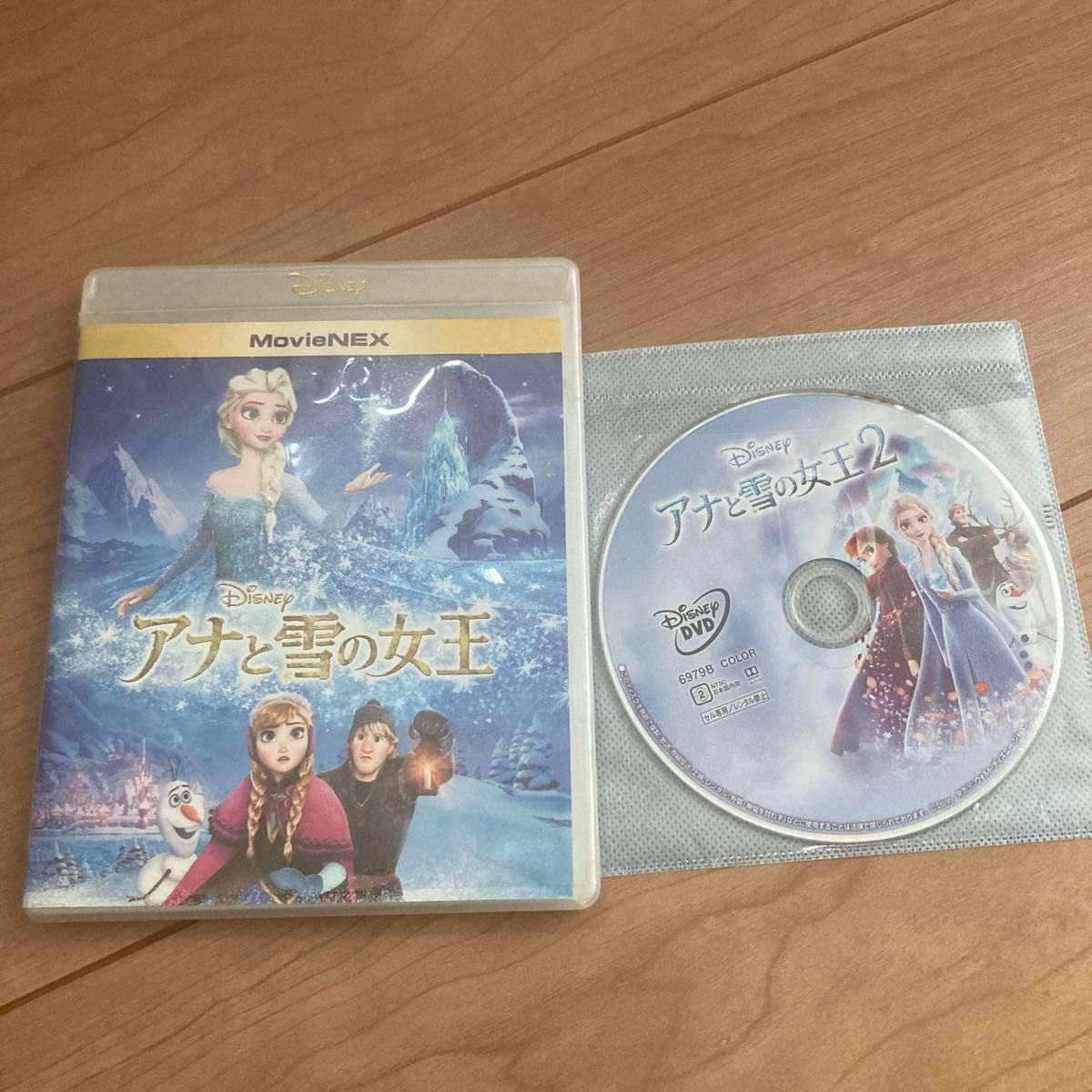 アナと雪の女王 MovieNEX