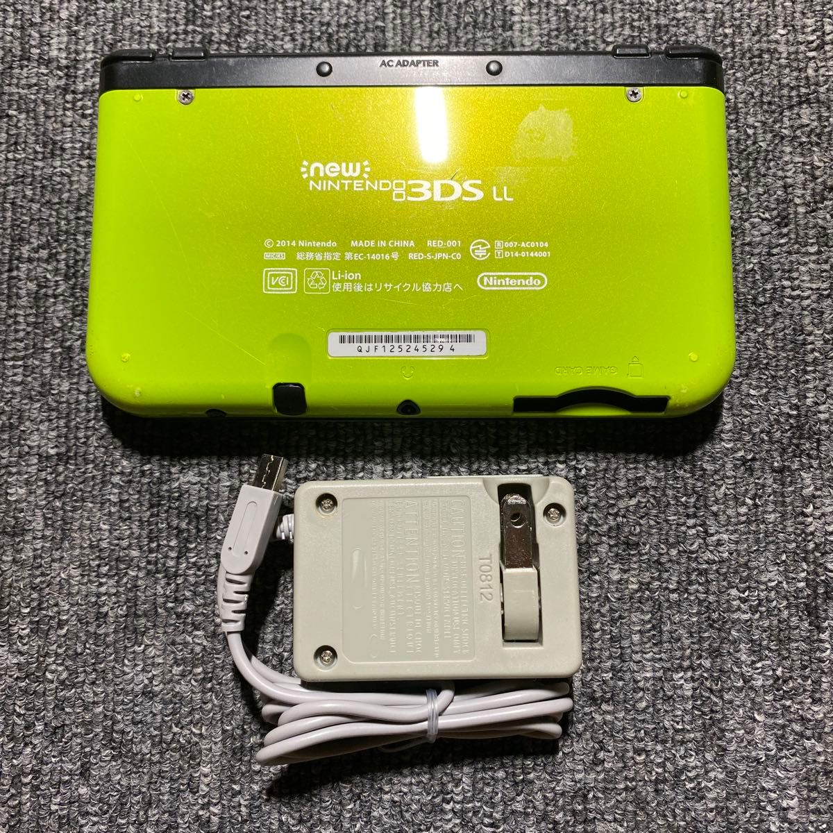 3DS New ニンテンドー3DS LL ライム×ブラック 充電器付き|Yahoo 3DS New ニンテンドー3DS LL ライム×ブラック 充電器付き|Yahoo