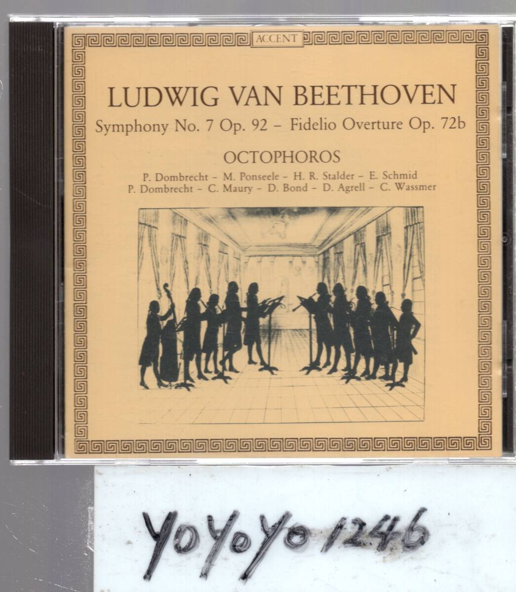 pc373　ベートーヴェン：交響曲第7番_画像1