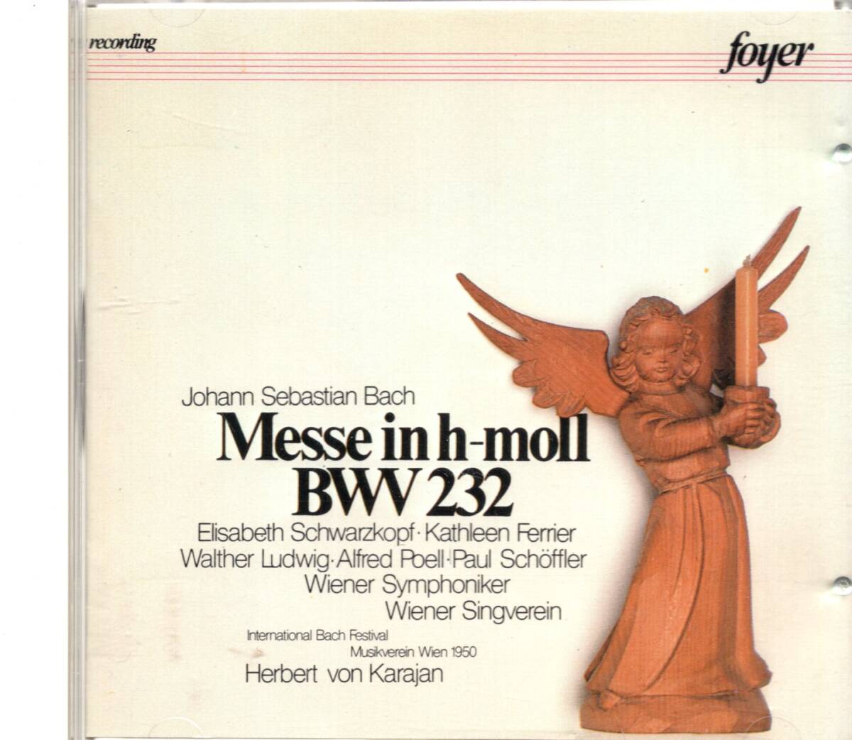 pc99　　J.S.バッハ：MESSE IN H-MOLL BWV232 /カラヤン　(2CD)_画像1