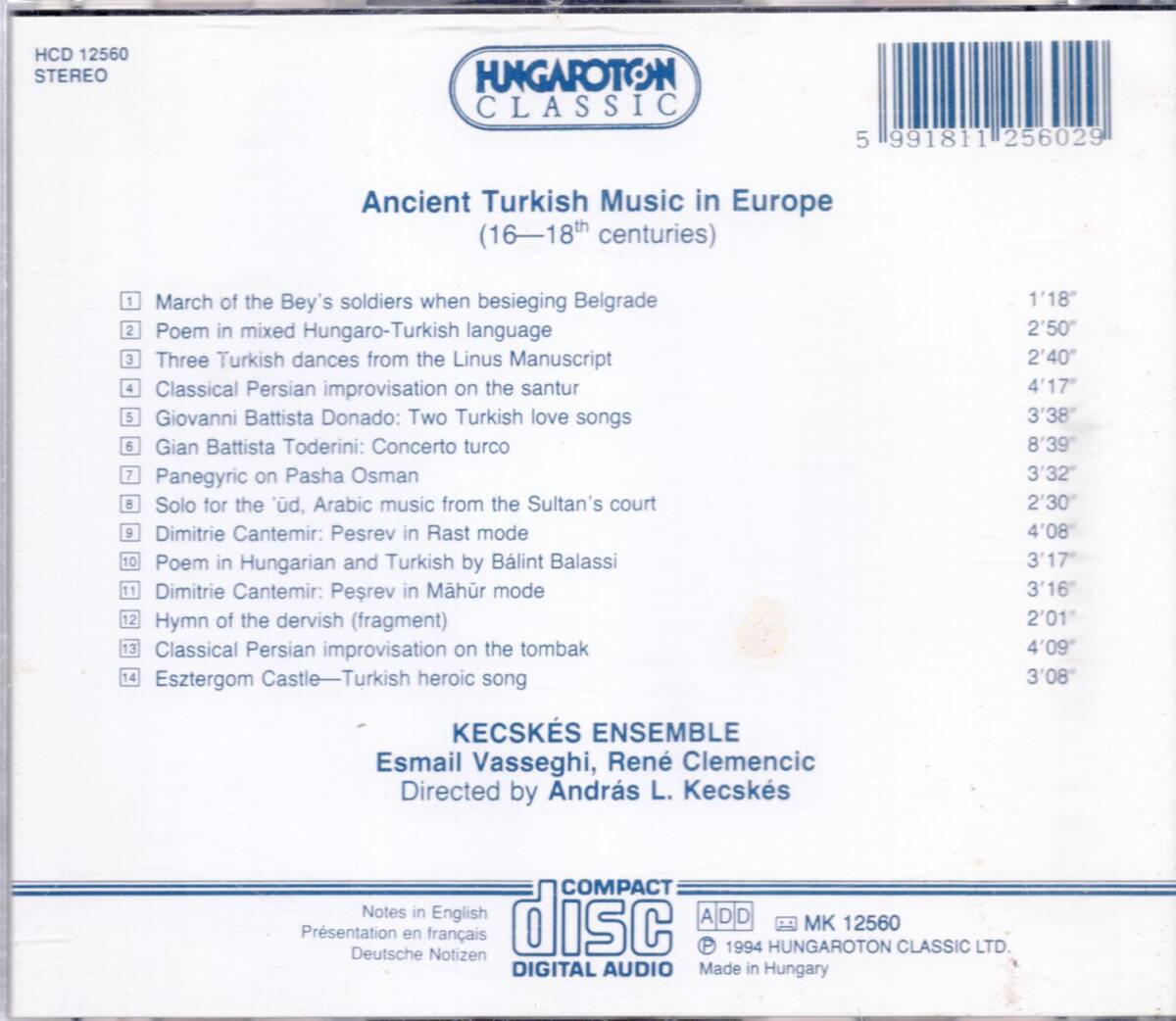 mt246　　ANCIENT TURKISH MUSIC IN EUROPE /KECSKES ENSEMBLE_画像2