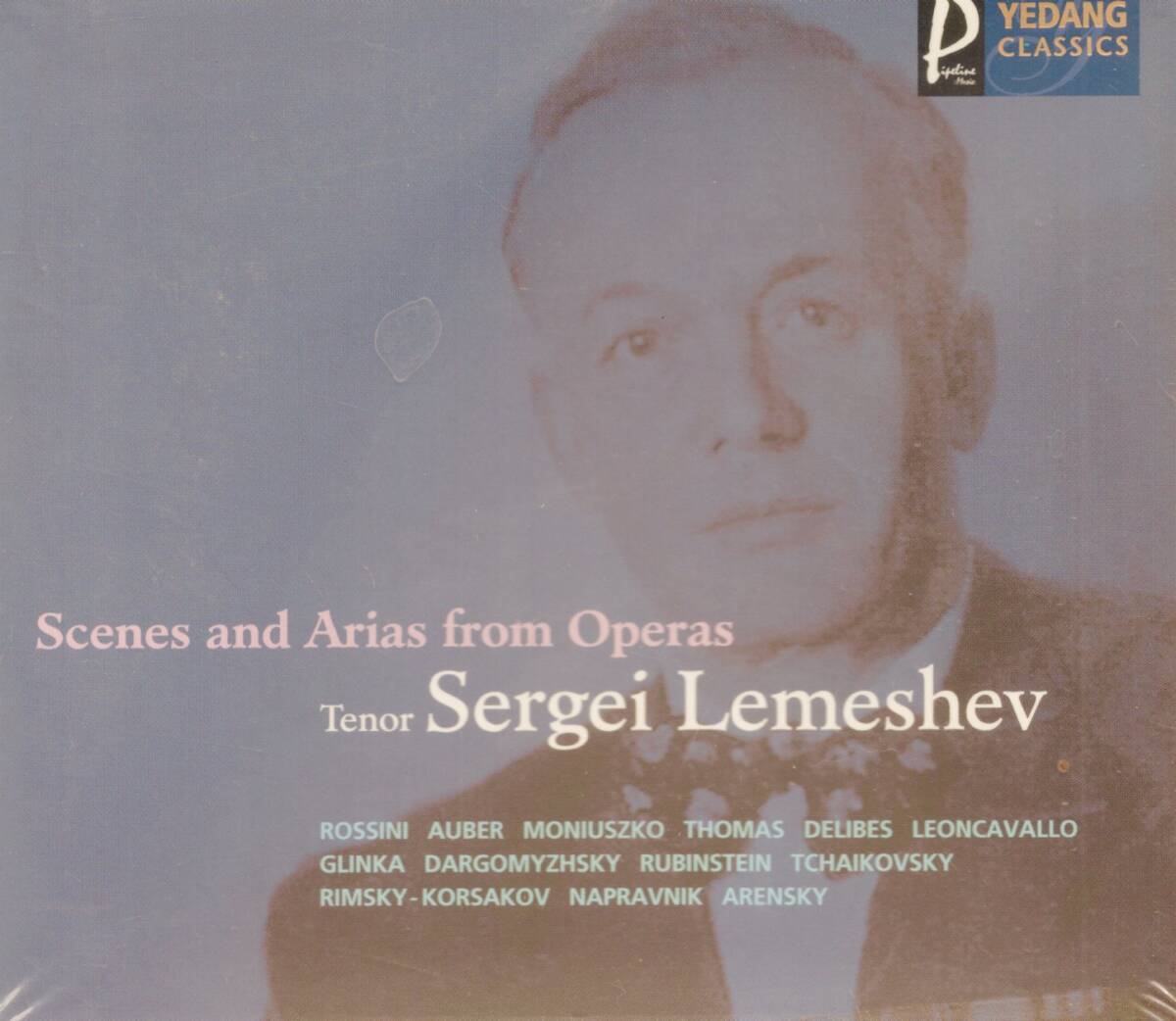 pc198　　ロッシーニ他：SCENES AND ARIAS FROM OPERAS /LEMESHEV_画像1