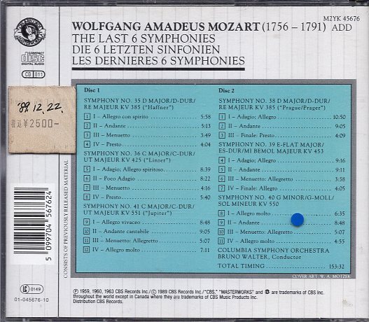 モーツァルト：後期交響曲集/ワルター＆コロンビア響（2CD)_画像2