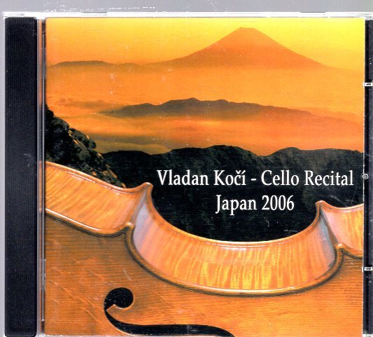 Cello Recital Japan 2008 Vladan Ko_画像1