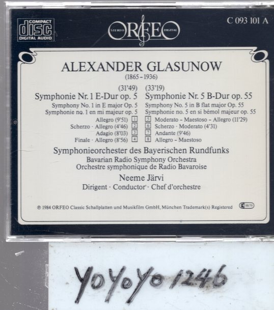 pc98 グラズノフ：交響曲第1番「スラヴ」、第5番/ヤルヴィ_画像2