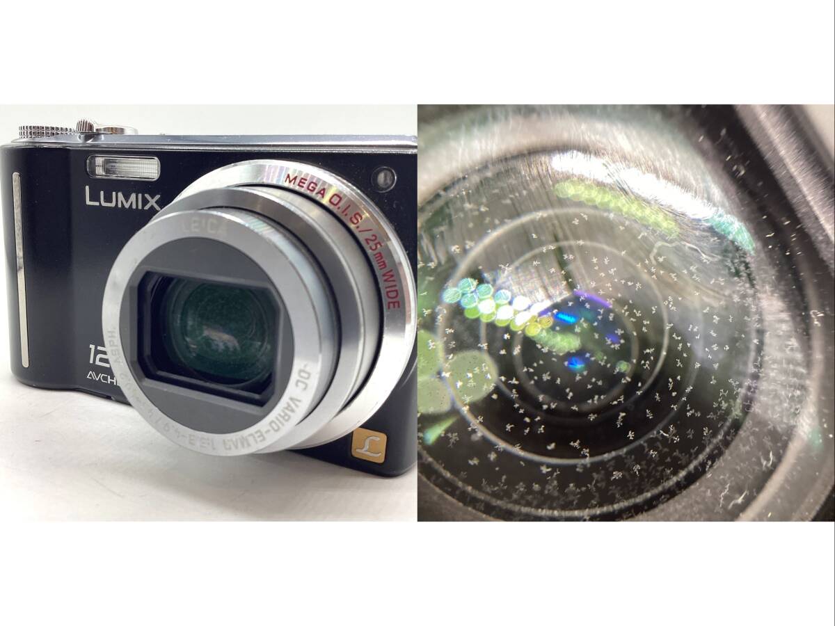  【22806】Panasonic パナソニック LUMIX TZ7 ブラック デジカメ デジタルカメラ ジャンク 通電確認済み 中古 箱無　二次流通品_画像10