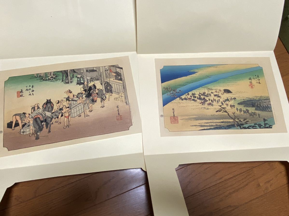 極美品【 東海道五十三次 歌川広重筆 豪華浮世絵 大判木版画 55枚全 ( 定価62万円 ) 二重箱 限定280部 楢崎宗重監修 毎日新聞社 】の画像4