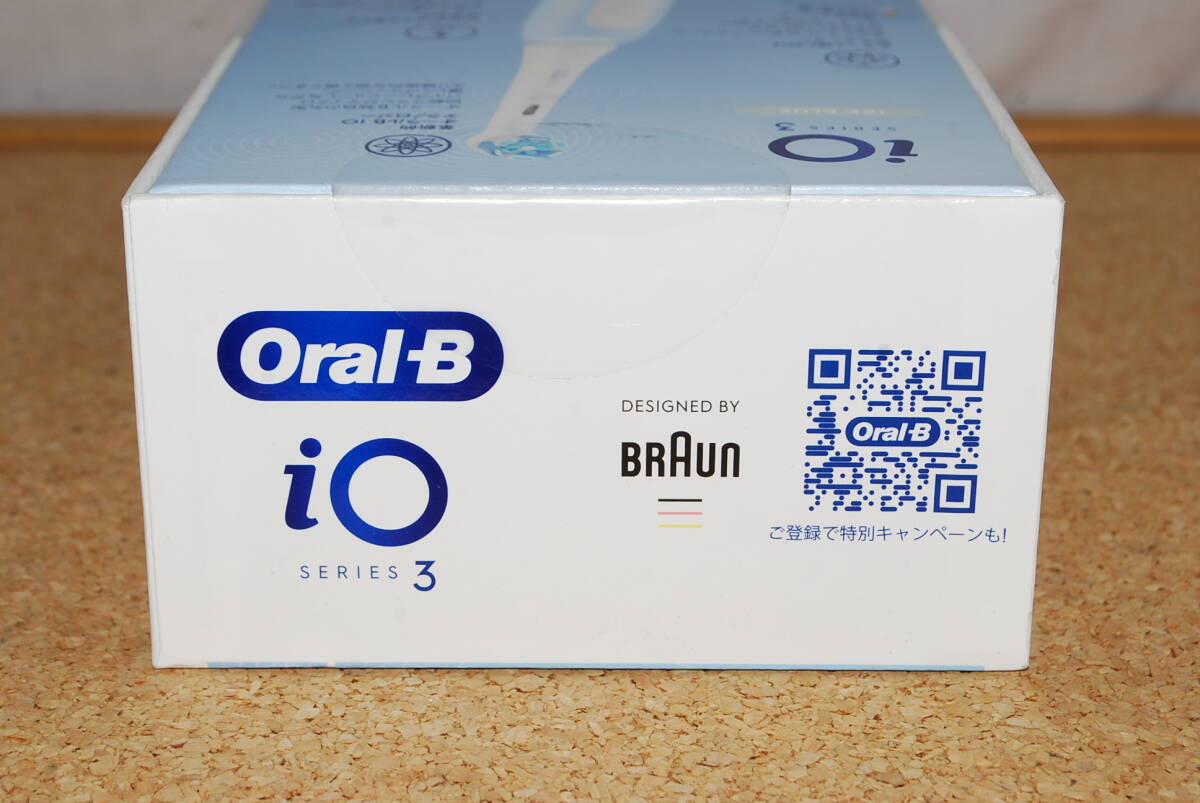 新品 未開封 BRAUN Oral-B io3 アイスブルー IOG3.1A6.0 IB 電動歯ブラシ オーラルB 充電式_画像5