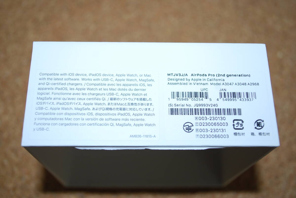 中古品 接続確認済み Apple AirPods Pro 第2世代 ホワイト MTJV3J/A エアポッズ ワイヤレスイヤホン 2023年 USB-C MagSafe充電ケース の画像5