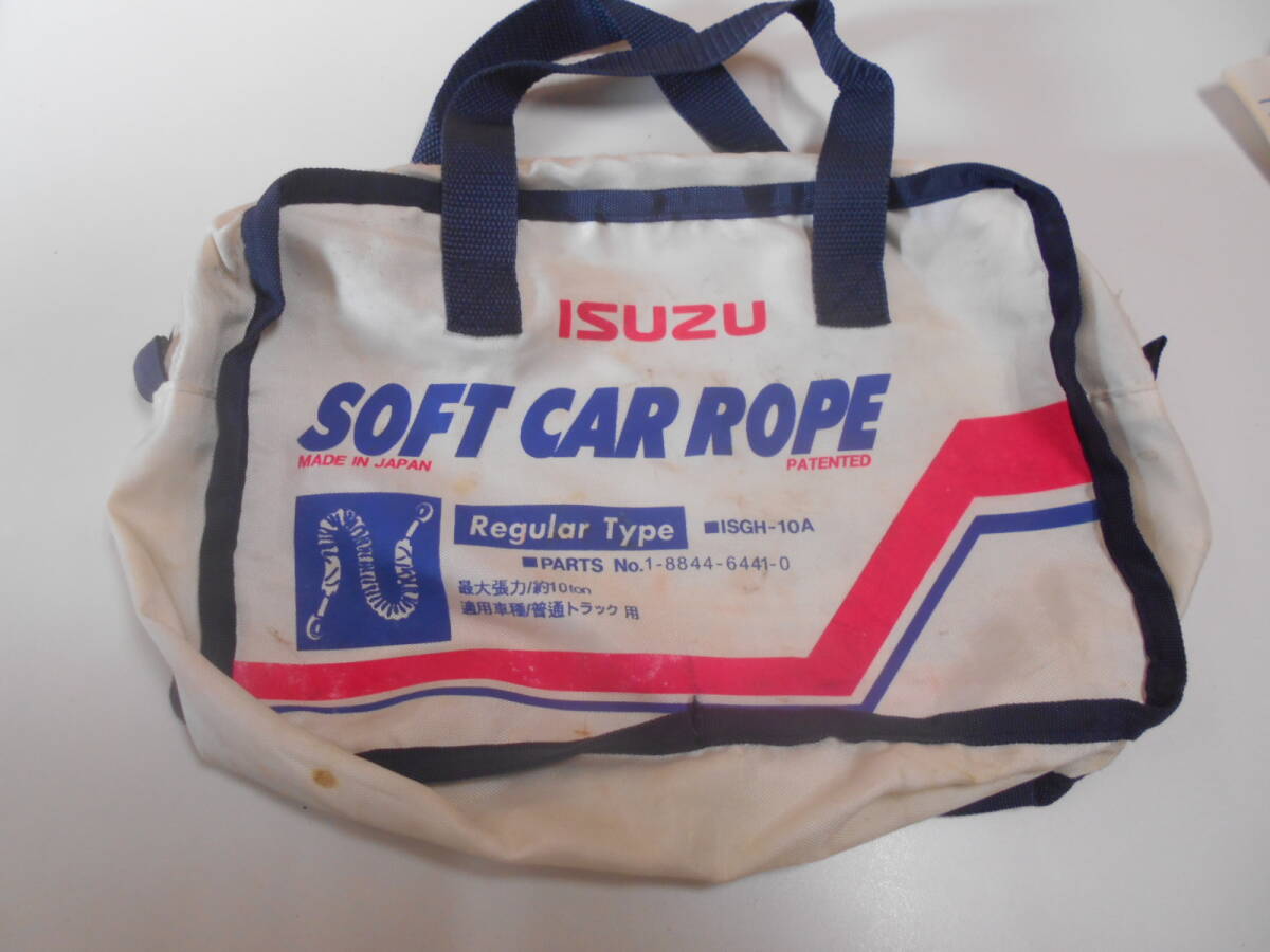  traction rope maximum . power 10 ton Isuzu original supplies ( corporation .. soft ka- rope ISGH-10 regulation la- type ) present condition sale 
