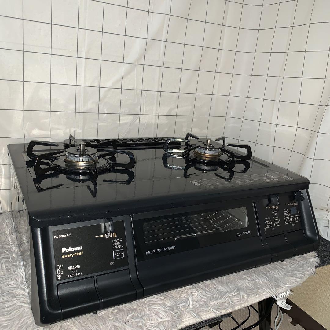 【2016年製】パロマガステーブルコンロ　everychef PA-360WA