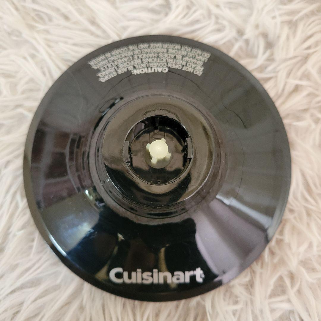 【2019年製】ハンドブレンダー Cuisinart HB-500BKJ